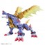 Bandai FIGURE-RISE STANDARD METALGARURUMON (AMPLIFIED) , BAN95546, by BANDAI
