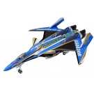 Hasegawa 1/72 VF-31J Siegfried "Macross 35th Anniversary Paint" , HAS58424, by HASEGAWA