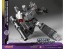 DOYUSYA Transformers Megatron, DYS01863, by DOYUSYA