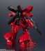 Bandai GUNDAM UNIVERSE MSN-04 Sazabi, BAC32906, by BANDAI
