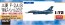 Hasegawa 1/72 Mitsubishi F-2A/B   , HAS22379, by HASEGAWA