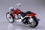 Maisto 1/12 Finished model Harley Davidson 2014 CVO Breakout 04422, AOS04422, by AOSHIMA