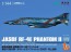 Platz 1/144 JASDF RECONNAISSANCE AIRCRAFT RF-4E PHANTOM II 501ST TACTICAL RECONNAISSANCE SQUADRON LAST RECON PHANTOM 2020 (SEA CAMOUFLAGE)  , PLZ61543, by PLATZ