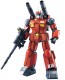 BANDAI 1/100 MG GunCannon   Plastic Model kit, BAN70173, by BANDAI