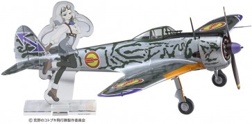 Hasegawa 1/48 THE MAGNIFICENT KOTOBUKI: NAKAJIMA KI-43 HAYABUSA ARMY TYPE 1 FIGHTER KATE VER.  , HAS22169, by HASEGAWA