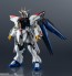 Bandai Gundam Universe ZGMF/A-262B Strike Freedom Gundam Type II, BAC64235, by BANDAI