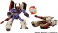 TAKARA TOMY TL-87 Transformers Legacy Galvatron (Armada Universe), TAK38460, by TAKARA TOMY