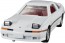 TAKARA TOMY Tomica Premium 25 Toyota Supra (Tomica Premium Release Commemorative Specification), TAK70744, by TAKARA TOMY