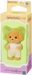 Epoch Sylvanian Families I-113 Poodle Baby  , EPC19701, by Epoch