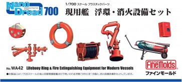Fine Molds 1/700 Nano Dread Series MODERN SWIM RING & FIRE EXTINGUISHING EQUIPMENT SET  , FIN70428, by Fine Molds