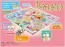 TAKARA TOMY Chiikawa Game of Life, TAK41545, by TAKARA TOMY