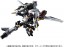 TAKARA TOMY Diaclone Horsversaltar (F Thrust Unit), TAK36343, by TAKARA TOMY