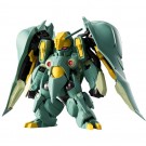 Bandai FW Gundam Converge EX20 Quin-Mantha, BAN90783, by BANDAI