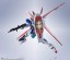 Bandai Metal Robot Spirits -SIDE MS- Force Impulse Gundam "Mobile Suit Gundam SEED Destiny" , BAN12748, by BANDAI