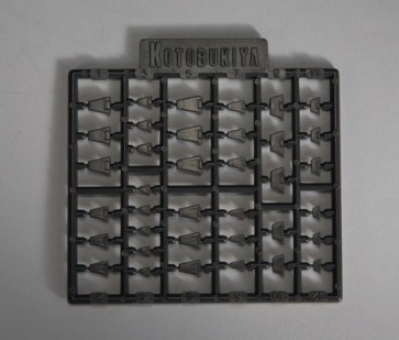 Kotobukiya M.S.G Modeling support Goods P125R Pla unit Angular mold II , KBY60331, by KOTOBUKIYA