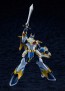 Good Smile Company MODEROID Magic Sky War God Susanoo: Second Stage (Yamato Takeru (Anime)), GSC02450, by GOOD SMILE COMPANY