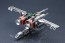 Kotobukiya 1/72 Zoids Iron Kong Prozen Knights (Reissue), KBY50062, by KOTOBUKIYA
