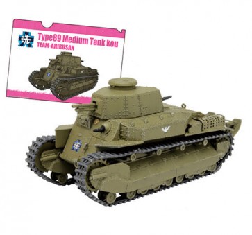 Platz 1/72 Girls und Panzer Type 89 Medium Tank Ahiru-san Team [das Finale Part.3 Special Package Edition]  , PLZ75519, by PLATZ