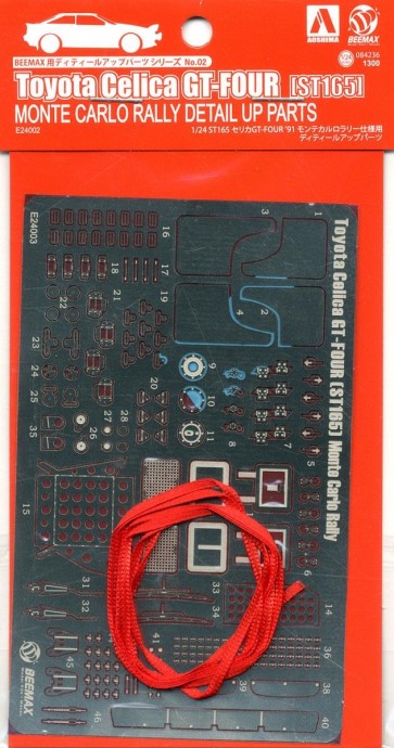 Aoshima Detailing up parts for 1/24 BEEMAX ST165 Celica GT-FOUR `91 Montecarlo , AOS84236, by AOSHIMA
