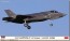 Hasegawa 1/72 F-35 Lightning II (A Version) J.A.S.D.F. 303SQ, HAS25233, by HASEGAWA