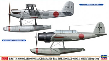 Hasegawa 1/72 Type 94 Reconnaissance Seaplane #1 & Type Zero Reconnaissance Seaplane Model 11 "Oominato Squadron"  , HAS23574, by HASEGAWA