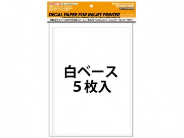 HI Q PARTS Dacal paper for ink jet printer white A4 5seats  , HIQ74315, by HI Q PARTS