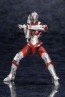 Kotobukiya ULTRAMAN , KBY30481, by KOTOBUKIYA