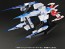 PLUM 1/60 DARIUSBURST CS CORE + Burst Parts for Legend Silverhawk, PLM85651, by PLUM