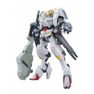 BANDAI  1/144 HG Gundam Barbatos sixth form   Plastic Model kit, BAN59936, by BANDAI
