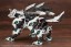 Kotobukiya 1/72 Zoids Customize Parts Attack Booster Set, KBY43408, by KOTOBUKIYA