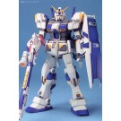 Bandai 1/100 MG RX-78-4 Gundam Unit 4 , BAN04660, by BANDAI