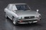 Hasegawa 1/24 Isuzu 117 Coupe Late Model (**XE), HAS11506, by HASEGAWA