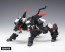 Wave 1/100 Yuumo CODE BEAST Hundred Age, WAV20814, by WAVE