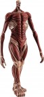 Good Smile Company POP UP PARADE Armin Arlert: Colossus Titan Ver. L Size (Attack on Titan), GSC47473, by GOOD SMILE COMPANY