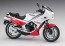 Hasegawa 1/12 Kawasaki KR250 (KR250A) "White/Red Color", HAS17454, by HASEGAWA