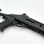 TOMYTEC 1/12 LittleArmory [LABC04] Shotgun, TMT20999, by TOMYTEC