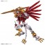 Bandai Figure-rise Standard Amplified ShineGreymon (Digimon), BAN53246, by BANDAI