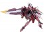 Bandai METAL BUILD Justice Gundam, BAC18665, by BANDAI