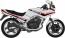 Hasegawa 1/12 Honda VT250F (MC08) (1984) Silver Color, HAS17713, by HASEGAWA