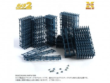 X Plus 1/700 Soldier Legion (500pcs) Plastic Model Kit, XPL24594, by X Plus