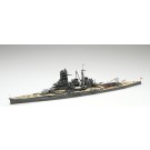 Fujimi 1/700 Special Series No.53 EX-2 Japanese battleship Kirishima at the start of the war Special Edition (Includes Etched Parts And Wooden Deck Stickers), FUJ33981, by FUJIMI