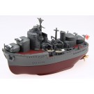 Fujimi Chibi-Maru Kantai Series No.11 Chibi-Maru Kantai Akizuki, FUJ23319, by FUJIMI