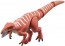 TAKARA TOMY Ania AL-19 Fukuiraptor  , TAK77579, by TAKARA TOMY