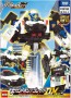 TAKARA TOMY Tomica Jobraver Giganto Police Braver Koban Armor DX Set, TAK29070, by TAKARA TOMY