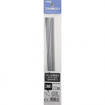 Wave Material ・ Series plastic Material 【Gray】 Triangular bar ② 2.0 mm 6 pieces OM362 , WAV23626, by WAVE