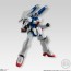 Bandai Mobile Suit Gundam Universal Unit 4   1BOX 10pcs , BAN41792, by BANDAI