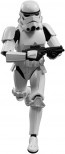 DOYUSYA DOYUSYA BLOKEES Star Wars EPV: The Empire Strikes Back CC02 Stormtrooper, DYS11244, by DOYUSYA