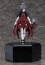 Good Smile Company 1/1 chitocerium XCII-urania, GSC56548, by GOOD SMILE COMPANY