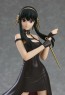 Good Smile Company POP UP PARADE Yor Forger (SPY x FAMILY), GSC46414, by GOOD SMILE COMPANY