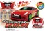 TAKARA TOMY Tomica Earth Granner CG10 Core Granner Leo GT-R Tomica  , TAK61479, by TAKARA TOMY